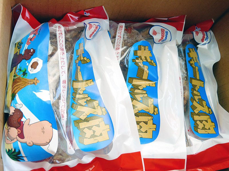 Illustration for article titled Microwaveable Caveman Meat Snacks From Japan